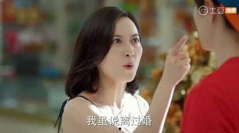 无路可逃女演员严峻