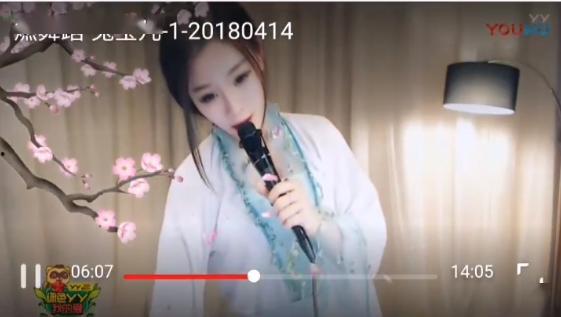 yy女主播自慰id,网络直播背后的私密世界