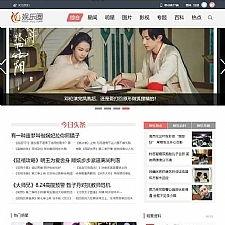 网站 娱乐圈,明星动态盘点