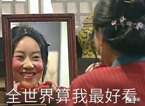 佟掌柜包子表情包,笑出腹肌的欢乐源泉