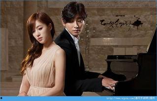 韩剧资料光,穿越时空的浪漫传奇