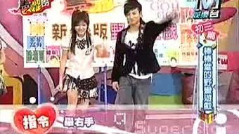 黑涩会2背景,暗流涌动的江湖风云