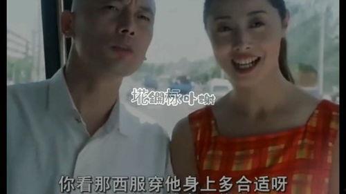 搞搞笑大全电影,笑料百出，欢乐无限