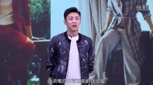 男公关男明星,揭秘两界交融的璀璨人生