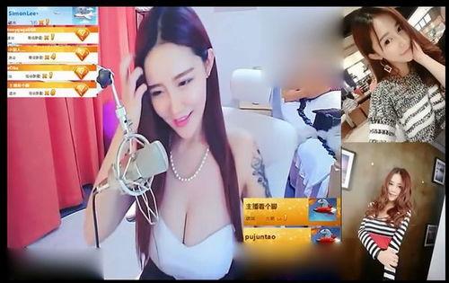 女主播贴纸巨乳