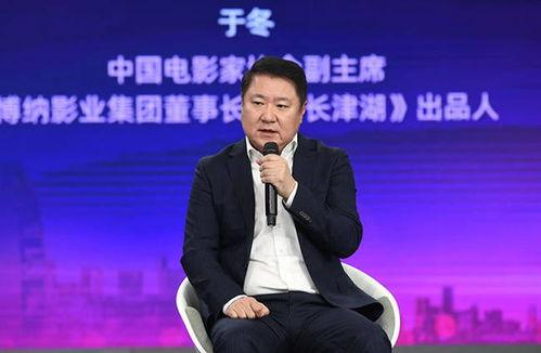 于冬家庭背景,出身名门，从商界奇才到影视巨头