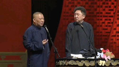 于谦搞笑图,笑料横生，欢乐无限